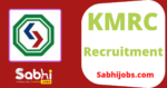 KMRC recruitment