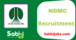 NDMC Recruitment
