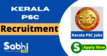 Kerala PSC Recruitment